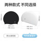 Keep Swimming Cap Women's XL Waterproof Silicone Ear Protection Adult Men's Swimming Cap White