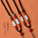 Mochi high-end cinnabar pendant lanyard men's necklace rope hand-woven Hetian jade pendant jade jade pendant rope men's and women's adjustment silver jewelry red rope
