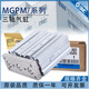 Drei-Achsen-Drei-St-Rod-Zylinder MGPM12162532506320255075100ZMGPMGPM12250Z MGPM20-40Z