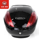 
Wuyang - Honda Wuyang Honda motorcycle scooter special 838 super large 34-liter capacity original rear trunk trunk Pearl white (NH-A20P)