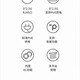 普联（TP-LINK）2.5G超千兆双WAN口家用PoE·内置AC控制器适配WiFi7面板企业级一体化大功率增强型有线路由器 TL-R5009PE-AC 9口2.5G/115W