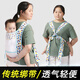 CLCEY婴儿背带老式传统四爪布绑带广东前后两用前抱式小孩儿童外出简易 CK 绑带