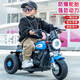 La moto électrique des enfants de Quyingbao peut être assise pour les personnes, les tricycles, les hommes, les femmes, les enfants, les bébés peuvent contrôler à distance la charge de batterie de batterie, haut de gamme, haut de gamme + grande batterie / double conduite + télécommande