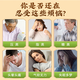 玉米须茶桑叶茶血压茶血糖高茶山楂青钱柳压糖脂没了中老年人养生 18味草本精华玉米须桑叶茶【8盒*240包】