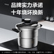 SUPOR (SUPOR) 304 stainless steel explosion-proof pressure cooker gas pressure cooker induction cooker universal household binaural pleasant spin with steam grid 6L 100KPA high pressure 22cm Qiaoyi open