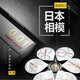 Sagami original condom 001 ultra-thin standard pack 5 pieces 0.01 condoms adult products family planning products water-based polyurethane latex-free