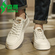 Senma Canvas Herrenschuhe für den Sommer 2025 Atmungsaktiv und vielseitig Casual Board Schuhe ein Fuß sportliche Männer lässige weiße Schuhe Herren weiß und grün 41 (255 mm)