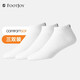 Footjoy Golf Socken Herren FJ Comfortsof Serie Sweat-Absorbent Sports Socken 15284 Weißer Triple-Anzug