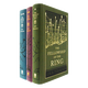 The Lord of the Rings 3 volumes original English novel The Lord Of The Rings gold/silver/copper foil cover hardcover edition The Lord of the Rings trilogy J. R. R. Tolkien English version