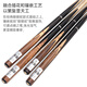 Mysterious new generation Cobra 1 aluminum alloy pole box set billiards billiard cue small head Chinese black 8 eight-ball split 10mm