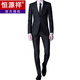 Hengyuanxiang 2023 new suit men's four seasons business slim fit no ironing trendy casual men's small suit single suit top suit jacket black double button/single suit/double slit 180/XL