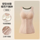 Modal thermal vest for women with chest pads, wool and silk, body shaping, breasted, tummy control, heating bottoming shirt, underwear, vest, autumn and winter, dark coffee color L 100-120Jin Jin equals 0.5 kg
