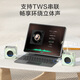 京东京造J-Box Mini 蓝牙音箱无线便携式小音响手机重低音炮车载喇叭户外迷你收钱款语音播报提示器 绿色