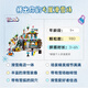 Blocs de construction Lego assemblés par Good Friends 41756 Holiday Ski Ski Girls Children's Toys's Birthday Gift