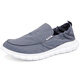 
Woodpecker old Beijing cloth shoes men's 2025 new summer breathable one-foot lazy bean shoes men's umbrella cloth flat shoes 881-Gray-40