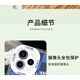 
Xiaomi (MI) Clorinde transparent mobile phone case is suitable for Apple Huawei mate60vivoiQOONeo9OPPO Xiaomi 12 Angel Eye-Q16886- [Apple model-specific model is sent to customer service]