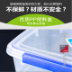 收谷大号保鲜盒带盖酒厨房冷冻食品收纳盒透明保鲜盒长方形塑料盒 881 加高款9928(30升)[按压盖款]