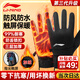 Li Ning Cycling Gloves Winter Men's and Women's Motorcycle Bicycle Windproof and Coldproof Outdoor Running and Skiing Warm Touch Screen Gloves