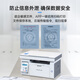 Pantum M6568NW Laserdrucker Büro Dingtalk Remote-Cloud-Druck drahtloser WiFi Mobile Drucker Home Drucker Kopierer Copier-Scanner All-in-One