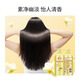Bee Flower Smooth Conditioner 1L Wheat Protein Nutritional Moisturizing Dry, Permed, Dyed Damaged Replenishing Moisturizing Smooth Conditioner for Men and Women