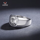 Aido diamond pt950 platinum ring men's platinum domineering boss ring live adjustable weight 13.62 grams + delivery certificate