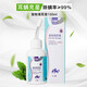 Guazhou Mu Ear Mite Ear Drops Pet Cat Ear Cleansing Liquid to Remove Ear Mites Fungus Cats and Dogs Ear Cleaning Liquid 120ml + Cotton Swabs