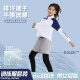 速人王秋冬儿童篮球训练服男女运动速干足球长袖套装羽毛球外套定制队服 9794白色+9981黑裤[假两件] 30码【155-160*80-90斤】