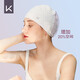 Keep Swimming Cap Women's XL Waterproof Silicone Ear Protection Adult Men's Swimming Cap White
