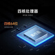 Xiaomi TV EA43 43-inch metal full screen quad-core processor Full HD Artificial Intelligence Flat-panel Education TV L43MA-E Exchange old for new