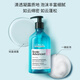 欧莱雅PRO头皮专研舒缓洗发水500ml 保湿护发丰盈蓬松空气发超蓬云朵瓶