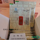 [Directement vendu dans la pharmacie] Zhike Brand Broken Wall Ganoderma Lucidum Spore Powder Zhikeke Kangmeilai Anhui Dabie Mountain Kangmeilai 1 Box 32G 32 Sacs Ganoderma Lucidum Spore Powder One Box Ganoderma Lucidum Spore Powder One Box