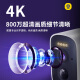 纽曼4g无线电池家用门口摄像头手机远程监控器360度无死角带夜视全彩追踪全景免插卡室内外无需连wifi
