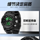 
SANDA electronic watch male student waterproof sports junior high school student Chinese Valentine's Day gift for boyfriend 6175 black silver