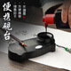 Rongbaozhai multi-functional inkstone, no-wash anti-dry ink calligraphy special ink pool pen holder, primary school students write calligraphy portable with cover anti-leakage anti-evaporation ink cartridge ink saucer