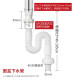 Submarine SQ-1 basin and wash basin anti-odor sewer pipe S-bend telescopic sewer pipe anti-insect and anti-odor