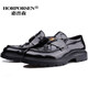 
HORPORSEN/Italian cowhide loafers men's lightweight and comfortable genuine leather men's shoes one foot to sport business casual leather shoes trend black [item number L9910-11-BX1] 40 [Europe size, one size larger]