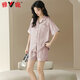 Yalu Bingsi Pyjamas für Frauen im Sommer dünne Strickjacke Shorts Shorts Sommer großer Freizeit-Frauen-Kleidungsanzug 09M16804 m [Vorgeschlagen 90-110jin [Jin ist 0,5 kg]]