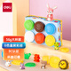 得力(deli)6色彩泥56g大杯装 幼儿园橡皮泥美术手工DIY材料玩具宝宝黏土超轻粘土 儿童生日开学礼物