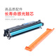 Xuantu Canon CRG069 Tonerpatrone LBP673CDN -Drucker Tintenpatrone 674CX MF756CX 752CDW Toner Tonerpatrone 24100 Seiten [mit Chip - Vierfarb -große Kapazität * 4 Stück]