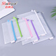 Bailiven F4855 blue zipper bag (10 packs) B5 storage bag EVA grid waterproof bag pen bag file information bag work bag stationery bag