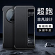 MR.G适用华为mate60pro手机壳真皮磁吸mate60Pro+保护套翻盖皮套智能视窗镜头全包防摔保护外壳 雅丹黑 头层牛皮丨真皮全包