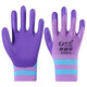 [Ladies 'Small] Jishou A698 Arbeitsschutzhandschuhe Gummi-Wasserdicht und glattes atmungsaktive Baustelle Arbeit und Arbeit.