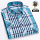100% reines Baumwoll-Kurzärmel-Hemd für Männer Geschäft Casual Plaid Striped Cotton High-End-Herrenhemd 1047 38