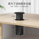 International electrician press smart lift socket hotel bar USB + wireless charging telescopic four-sided power desk hidden embedded five-hole socket four-position five-hole black