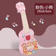 Zkhe Ukulele-Anfänger Männer und Frauen Studenten Kinderspielzeug Gitarre Universal Puzzle Hochwertige Musikgitarre 17-Zoll 21-Zoll-21-Zoll-Kaffee spielen Ukulele-Kaffee