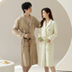 Langsha Couple de nuit pour femmes dans l'île d'hiver Velvet Plus Velvet Pyjamas chaude pour hommes Casual Bathrobe Robe Morning Robe Vêtements d'automne et hiver 15565 Champagne + 24565 Beige Women's L [160-170cm / 105-120jin [Jin est égal à 0,5 kg]]]