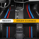 Huangta Dongfeng Peugeot Foot Pad 408x 308S 301 207 Logo 4008 COMPLETO 5008 Auto 2008 307 Umbral de actualización umbral-negro+BMW Nieve negra Niza almohadilla de dos hileras