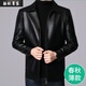 Maichaoshang Haining counter leather jacket men's autumn and winter middle-aged and elderly velvet thickened leather jacket casual dad wear men's lapel leather jacket black thin section S 165/recommended weight 90-110Jin Jin is equal to 0.5 kg