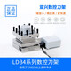 勇喜傲常州新墅亚兴数控电动刀架LDB4-6125/6132/6140/6150数控电动刀架 LDB4-157/6172