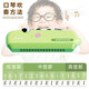 Lige German brand children's harmonica special blowing instrument for beginners in infant silicone toys children's mouth organ Motorga Penguin